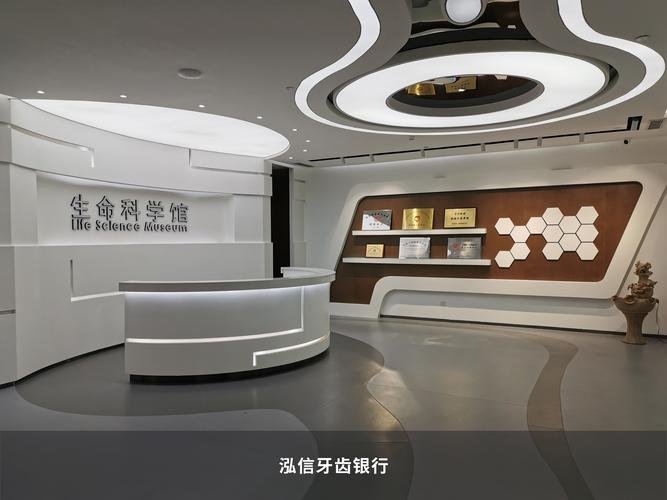 重庆干细胞存储?_重庆细胞储存公司_国内细胞存储公司排名