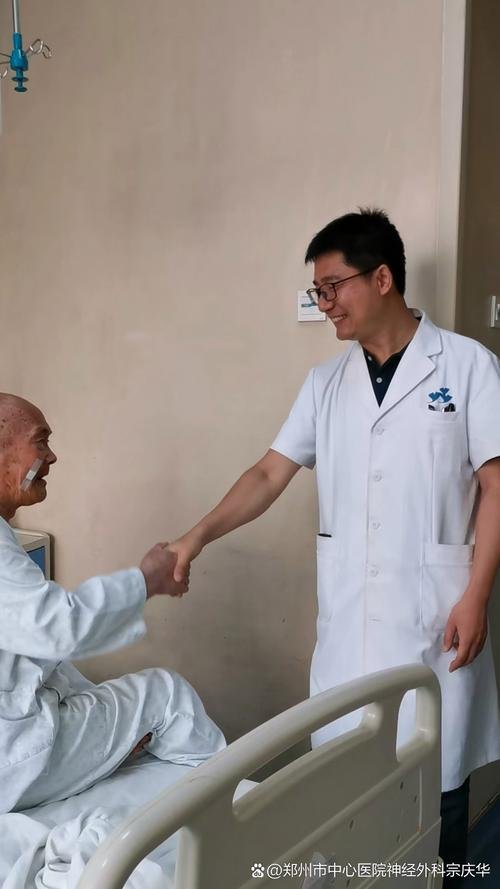 干细胞2026类风湿临床治疗_类风湿干细胞治疗费用_干细胞2020类风湿临床治疗