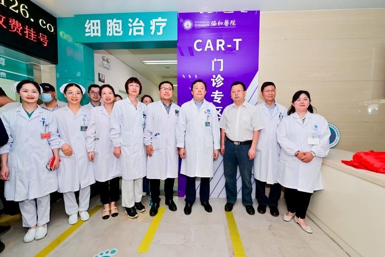 nk细胞国内最权威的医院_中国nk干细胞医院_国内nk细胞治疗医院