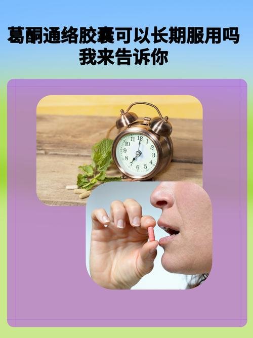 全国有哪些合法干细胞_干细胞为什么不合法_干细胞相关法律