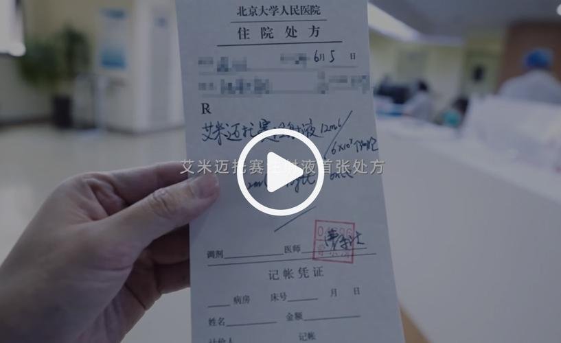 中国干细胞注射非法_干细胞合法化_2025年干细胞注射合法吗